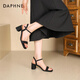 Daphne high heel sandals for women in summer 2025 new style fairy thick heel strap sandals for women wearing versatile shoes for women black [rear empty style - heel height 6cm] 36