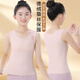 Intimate Bear Girl's German Velvet Warm Vest for Primary School Students in the Development Period to Wear Underwear for Big Children and Little Girls, Children's Underwear for Autumn and Winter, Light Pink + Light Green L 75-85Jin Jin equals 0.5kg