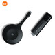 Xiaomi (MI) Paipai 4K HD screen projector Real 4K Ultra HD wireless screen projector High-speed 5G frequency band Multi-device connection Enterprise screen projector Office meeting [Type-c interface] 4K HD screen projector
