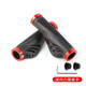 KAIMARTE bicycle handlebar cover rubber silicone mountain bike deputy handlebar meat ball bicycle handle grip cover universal accessories black + handlebar plug pair with tools meat ball handlebar cover free tools