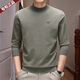 Chiarmania Armani Halbschildkragenpullover -Strickjacke Feste Farbe Schlanker warm gestrickter Pullover Herbst und Winter Herren -Basishemd hxly6623 Klein Blue Halbschildkrötenblattdicke Modell M 165/