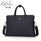 Sachi Satchi Handbag Men's Mencase Mencase Great Le cuir en cuir authentique Sac d'épaule pour le cuir horizontal Sac d'affaires simple.
