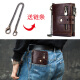 Hummer Paul's first layer cowhide men's genuine leather wallet short multi-card zipper driver's license card bag folding multi-function wallet brown (top layer cowhide)