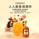 Färero Whisky Convenience Store Bartending 50 ml kleine Wein Edition ausländischer Weinbasis Wein Mini Kleiner Flaschenwein vorgemischt Cocktail Set Single Pack zufällig [Kundendienstnotizen]