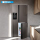SANDEN Japan Sanden 553 liter office high-end refrigerator T-shaped multi-door double frequency conversion air-cooled commercial president's office living room household embedded automatic ice machine refrigerator 553WBTZ fully automatic ice machine Yanyu Brown external water source