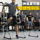 
Shunais hurdle stand obstacle bar small railing children's football basketball training adjustable height jumping agile training equipment black and red 5 packs ++ storage bags) set to buy better