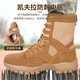 New Brown Combat Boots Men's Ultra-Light High Top Side Zipper Combat Boots Breathable Anti-Slip Brown Combat Boots Waterproof New Combat Boots Super Fiber Style 42