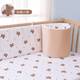 Good Baby Crib Bed Surrounder One-piece Baby Bed Surrounder Spliced Bed Surrounder Crib Fence Soft Pack Anti-collision Beanie Velvet Surrounder Star Picking Bear Double-sided Bed Surrounder Height 40cm Length 250cm