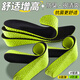 IQGD2 plantilla de altura interna de doble paquete para mejorar la altura de los deportes para hombres que mejoran la altura invisible 15052 2.5cm 35-36