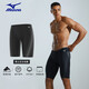 Mizuno (MIZUNO) swimming trunks men's anti-embarrassment large size long 5-point pants professional quick-drying anti-chlorine swimsuit equipment B1127 black XL