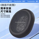 trendsetter适用于赛睿寒冰耳罩耳套Arctis1/3/5/7/9/pro ram耳机保护套海绵垫头戴式配件 黑色-【1对装】
