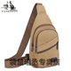 
Kangaroo 2024 new trendy men's one-shoulder crossbody bag men's outdoor chest backpack casual canvas shoulder bag chest bag small bag black 9901