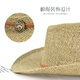 Somubay Western Denim Sombrero de paja Gat.