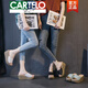 卡帝乐鳄鱼（CARTELO）高档凉拖女夏2025新款镂空坡跟一字拖真皮松糕底外穿厚底高跟拖鞋 A6210白色 35