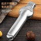Babiju chestnut opening artifact thickened stainless steel durable walnut clip chestnut cross-cut peeler manual shell peeling 430 stainless steel chestnut clip