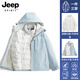 JEEP SPIRIT Jeep Jacket New Down Jacket Liner Unisex Three-in-One Removable Hood Windproof Autumn and Winter Mountaineering Clothing 09 Ether Blue Three-in-One/Down Liner XL (Recommended 110-125 Jin Jin equals 0.5 kg)