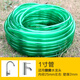 PVC beef tendon water pipe hose plastic thickened household car wash watering flowers antifreeze sun protection 4 minutes 6 minutes 1 inch fish tank water change green 1 inch 40 meters