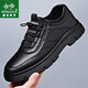 Henipolo brand sneakers for men, high quality genuine cowhide business shoes, fashionable casual leather shoes, non-slip wear-resistant running sneakers for men, black 40 (250mm) leather shoe size