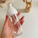 Middlen Press Type Water Viajes portátiles de agua embotellada puede maquillaje productos para el cuidado de la piel Spray botella de botella vacío botella de spray 50ml*1