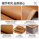 Jiangxuan Yujinshi Antibacterial Vinegar Mat Cool Mat Double Three-piece Set 150*200 [Foldable]