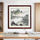 Zhao's Hengxi (ZONLOLV) Chinese ink painting master's pure hand-painted authentic landscape painting collection of water bloom hanging painting restaurant entrance decorative painting thousands of miles of rivers and mountains map feather ink with frame 65cm*65cm