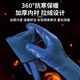 星宇300#劳保毛圈加绒加厚保暖手套耐磨防滑耐用防水乳胶橡胶浸胶工作冬季防寒冷库户外 10双 星宇A677保暖耐磨升级款