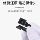 Fan Rui is suitable for Apple 5s rear camera iphonese five 5s rear camera se mobile phone replacement camera head cable repair and replacement is suitable for Apple se [rear camera] disassembly tool