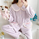 Revisitor Flanell-Begrenzungskleidung postpartale Pyjamas für Frauen im Frühjahr und Herbst und Winter, verdickter und warmes Stillen sowie Samtfütterung, Yxy Velvet 684# Brown Edge, Frauenmodell XL Code 130-150jin [Jin gleich 0,5 kg]