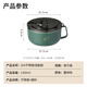 Baijie 304 stainless steel instant noodle bowl lunch box with lid, sealed and anti-scalding, student lunch box, office worker rice bowl, dark green 1300ml