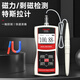 DELIXI Digital Gaussmeter Magnetic Field Detector Strength Tester Tesla Measurement Magnetometer