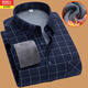 Antártico People Winter Plus Velvet Engrosada camisa de manga larga para hombres Camisa de cuadros informal de negocios de mediana edad y ancianos