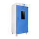 XMSJ/9602/9902 vertikaler elektrischer Heizungstemperatur Biochemischer Inkubator QS-Zertifizierung DHP-9902