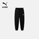 Puma Puma [terciopelo agregado] Pantalones deportivos de tejido de otoño e invierno de otoño para niños de tamaño mediano Pantalones de deportes de tamaño mediano de niños simples, cómodos y de moda 150 cm