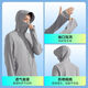 Bosideng sun protection clothing men's summer outdoor ice silk original yarn fishing clothing cool breathable sports cycling hooded jacket