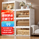 Haoer installation-free storage box home folding cabinet wardrobe quilt toy storage box clothes storage cabinet 46cm three layers