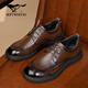 Septwolves men's shoes winter 2025 new British style first layer cowhide genuine leather shoes for men thick sole formal business casual shoes for men brown 41