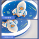 Menghu Kinderzimmer Fan Lichter Jungen und Mädchen Schlafzimmer Rocket Starry Himmel High Bright Eye Protection Smart Fernbedienung Sprach Deckenlampe 9194 Rocket Fan-offline Smart Voice