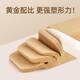 
MiDeer Midea Space Children's Variety Sand Toys Safe Starry Sky Sand Indoor Sand Gift Box Birthday 4Jin [Jin equals 0.5 kg] Pack - Qiqu Seaside Set (including tools) Children's Day Gift