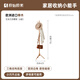
Original elements Full solid wood coat rack modern simple small apartment bedroom beech hanging coat support G6221 coat rack (A style)-425*425*1730mm
