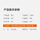 Guoguang Ethephon Ripening Agent Fruit Banana Mango Tomato Persimmon Growth Regulator Walnut Peel Peeling Pesticide 500g