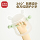 Binodi Little Bee Baby Teether Glove Style Bite Finger Soothing Teether Baby Silicone Toy Anti-eat Hand Morning Green + Storage Box