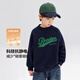 Zuoxi boys' velvet thickened sweatshirt winter 2025 new children's top long-sleeved winter wear warm gray 140