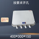 Explosion-proof junction box, operating column, module box, control box, electrical box, empty box, terminal button, distribution box, anti-corrosion box 400*300*150, openings are calculated separately