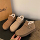 Belle Boots de neige intégrés de fourrure chaude et semelle épaisse pour les femmes en hiver 2025 Nouveau velours épaissis de coton nord-est épaissisé Brown 37