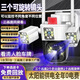 奇视明4G5G太阳能监控摄像头三画面三旋转免流量无电无网超高清360度无死角带夜视全景全彩追踪户外防水 5G三镜头三旋转【终身免流量】20W双太阳能板 送永久30天循环内存卡回放+2400万超高清像素