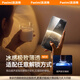 Paipami is suitable for Huawei mate70air tempered film, the new mate80promax anti-fingerprint mobile phone film mate80pro/70 all-inclusive anti-peeping mt60pro+ anti-fall protective film, buy one get one free, AR anti-reflection model, ultra-high transparency and clearer丨Selected Kunlun glass Huawei Mate 70Air