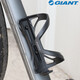 Giant mountain road bicycle water bottle holder ATX660/720/810/830/860 water cup holder black (can be pulled left and right)