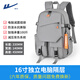 Huili mochila a gran capacidad para hombres viajes informales de los viajes informales de moda