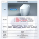 TOTO SMART HOME TOTO CES9614 / 9575/9788/9898/9878 Sense de chaleur intégrée entièrement automatique CES9788WCS [Modèle exclusif] Distance de stand 305 mm