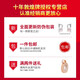 敦煌牌古筝琴弦古筝弦A型21弦古筝弦1-5A型弦上海民族乐器一厂 14号弦